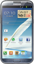 Samsung N7105 Galaxy Note 2 16GB - Юбилейный