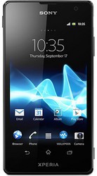 Sony Xperia TX - Юбилейный