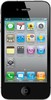 Apple iPhone 4S 64GB - Юбилейный