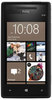 Смартфон HTC HTC Смартфон HTC Windows Phone 8x (RU) Black - Юбилейный
