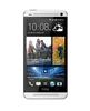 Смартфон HTC One One 64Gb Silver - Юбилейный