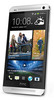 Смартфон HTC One Silver - Юбилейный