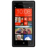 Смартфон HTC Windows Phone 8X 16Gb - Юбилейный