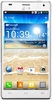 Смартфон LG Optimus 4X HD P880 White - Юбилейный