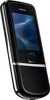 Мобильный телефон Nokia 8800 Arte - Юбилейный