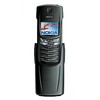 Nokia 8910i - Юбилейный