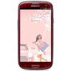 Смартфон Samsung + 1 ГБ RAM+  Galaxy S III GT-I9300 16 Гб 16 ГБ - Юбилейный