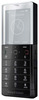 Мобильный телефон Sony Ericsson Xperia Pureness X5 - Юбилейный