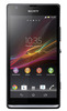 Смартфон SONY Xperia SP C5303 Black - Юбилейный